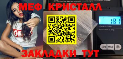 индика Кулебаки