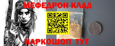гашиш Кумертау
