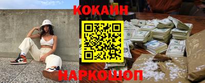 гашиш Кумертау