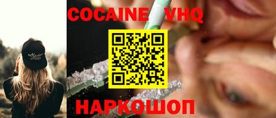 индика Кулебаки