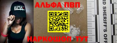 гашиш Кумертау
