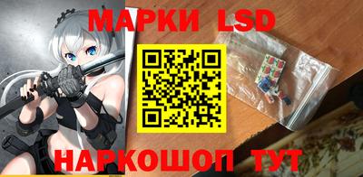 гашиш Кумертау