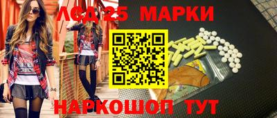 гашиш Кумертау