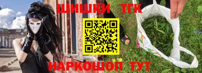 винт Кунгур