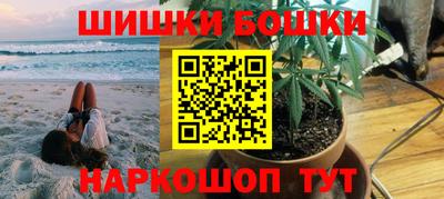 винт Кунгур