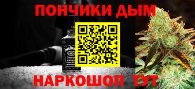 индика Кулебаки
