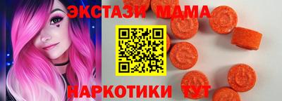 гашиш Кумертау