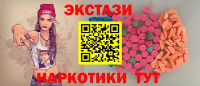 гашиш Кумертау
