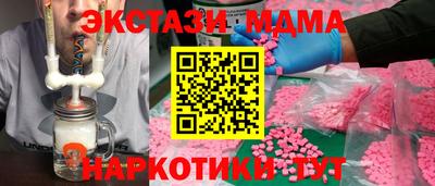 индика Кулебаки