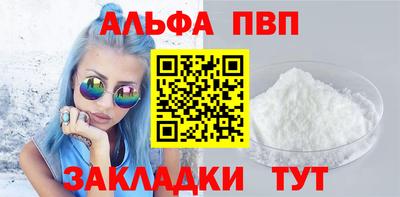 индика Кулебаки