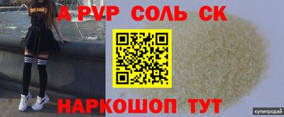 гашиш Кумертау