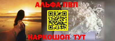 гашиш Кумертау