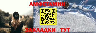 винт Кунгур