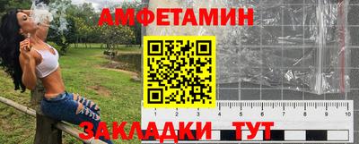 винт Кунгур