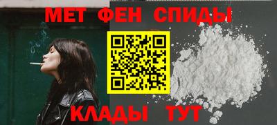 винт Кунгур