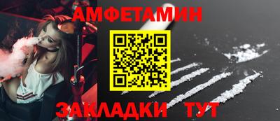 индика Кулебаки