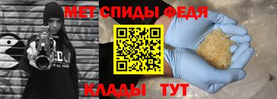 гашиш Кумертау