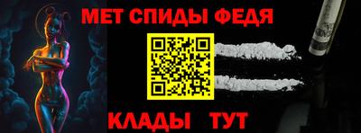 индика Кулебаки
