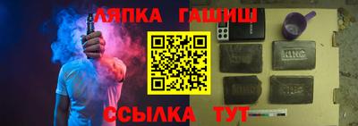 винт Кунгур