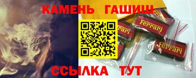 индика Кулебаки