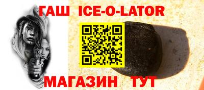 гашиш Кумертау
