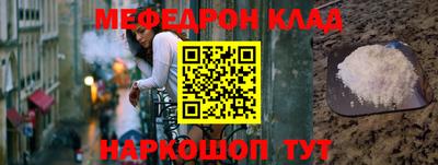 винт Кунгур