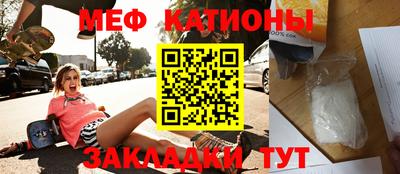 индика Кулебаки