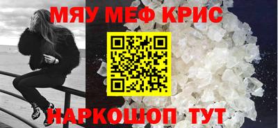 индика Кулебаки