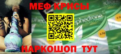 винт Кунгур